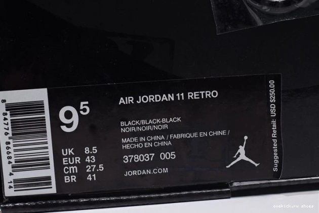 Cheap 11 Cap Jordan 378037-005 Air black and Gown 0719